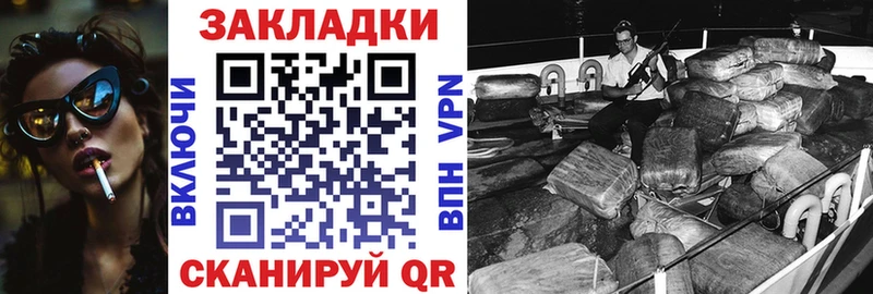 Alpha-PVP Балашов