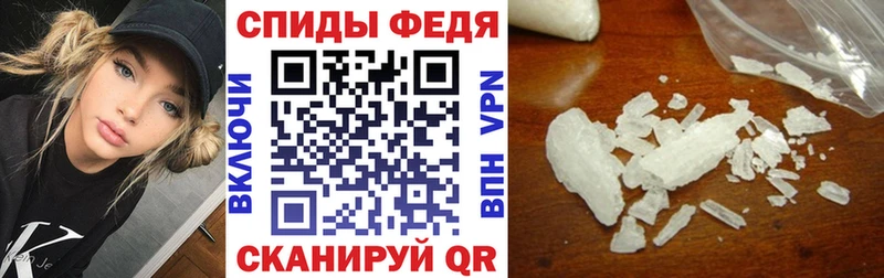 Купить где  Балашов  Amphetamine 98% 