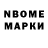 Метадон VHQ Momoxon AXMEDOVA