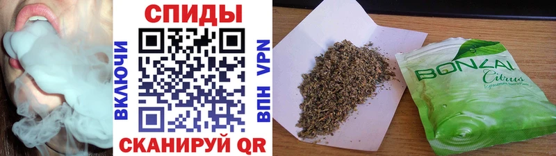 БУТИРАТ BDO  Купить закладки  Балашов 