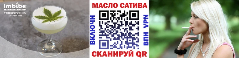 Canna-Cookies конопля  Купить  Балашов 