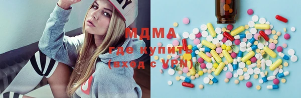дживик Гусь-Хрустальный