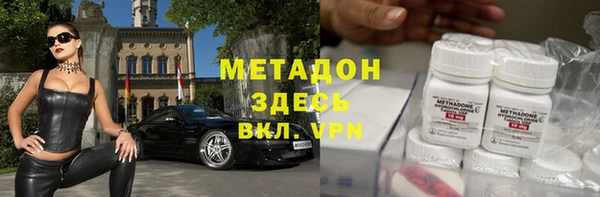спиды Гусев
