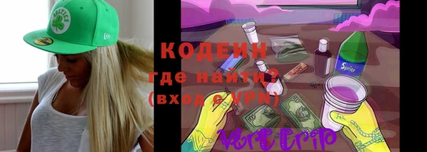 мефедрон мука Гусиноозёрск