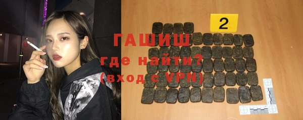 спиды Гусев