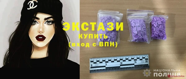 дживик Гусь-Хрустальный