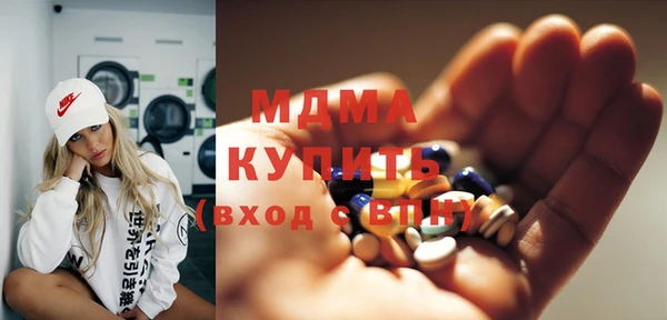 дживик Гусь-Хрустальный
