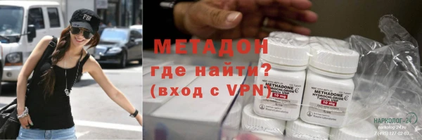 спиды Гусев