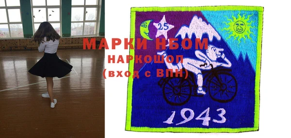 спиды Гусев